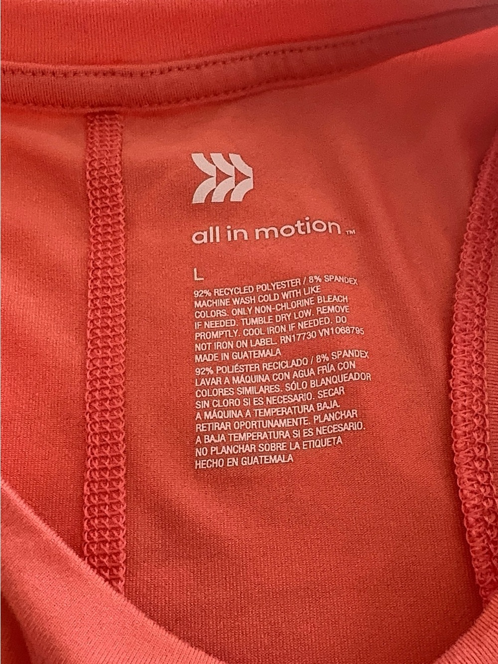 All In Motion tank top - Picture 4 of 4
